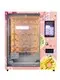 Frozen Food Vending Machine Freezer Vending Machine Frozen Meals Vending Machine With Microwave Heating16 2
