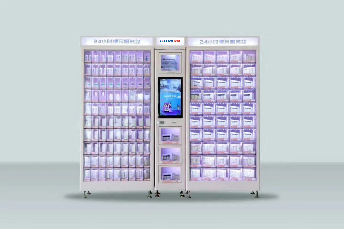 Haloo Snack and Drink Vending Machine CE; ROsHfactory Price 3