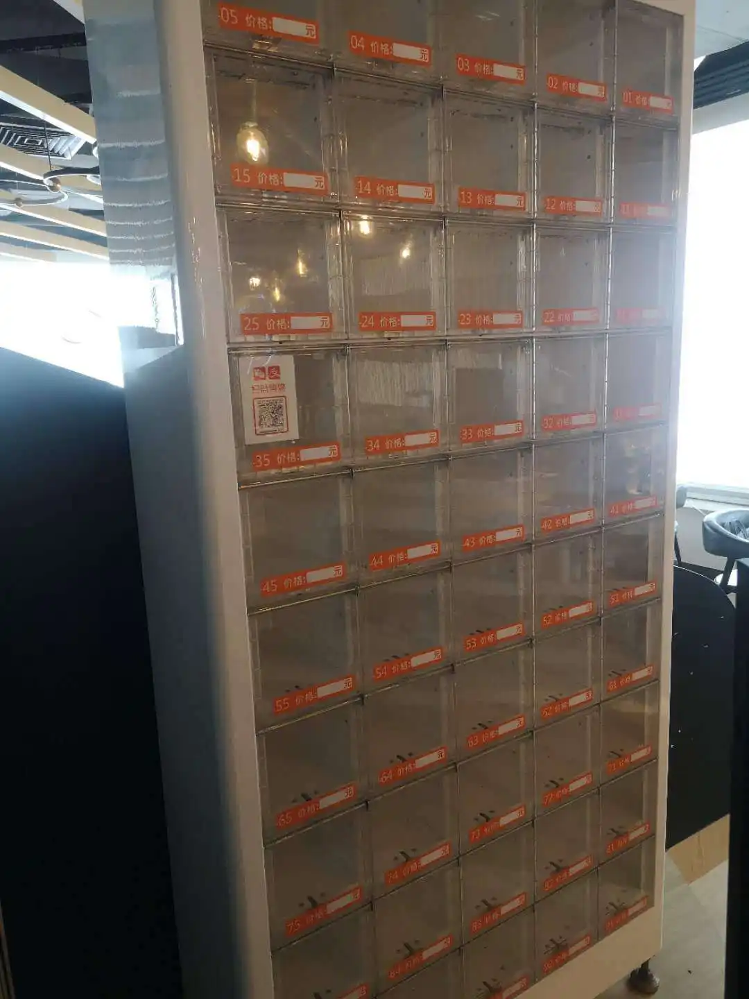 high capacity coke vending machinee wholesale for drinks 5
