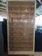 high capacity coke vending machinee wholesale for drinks 4