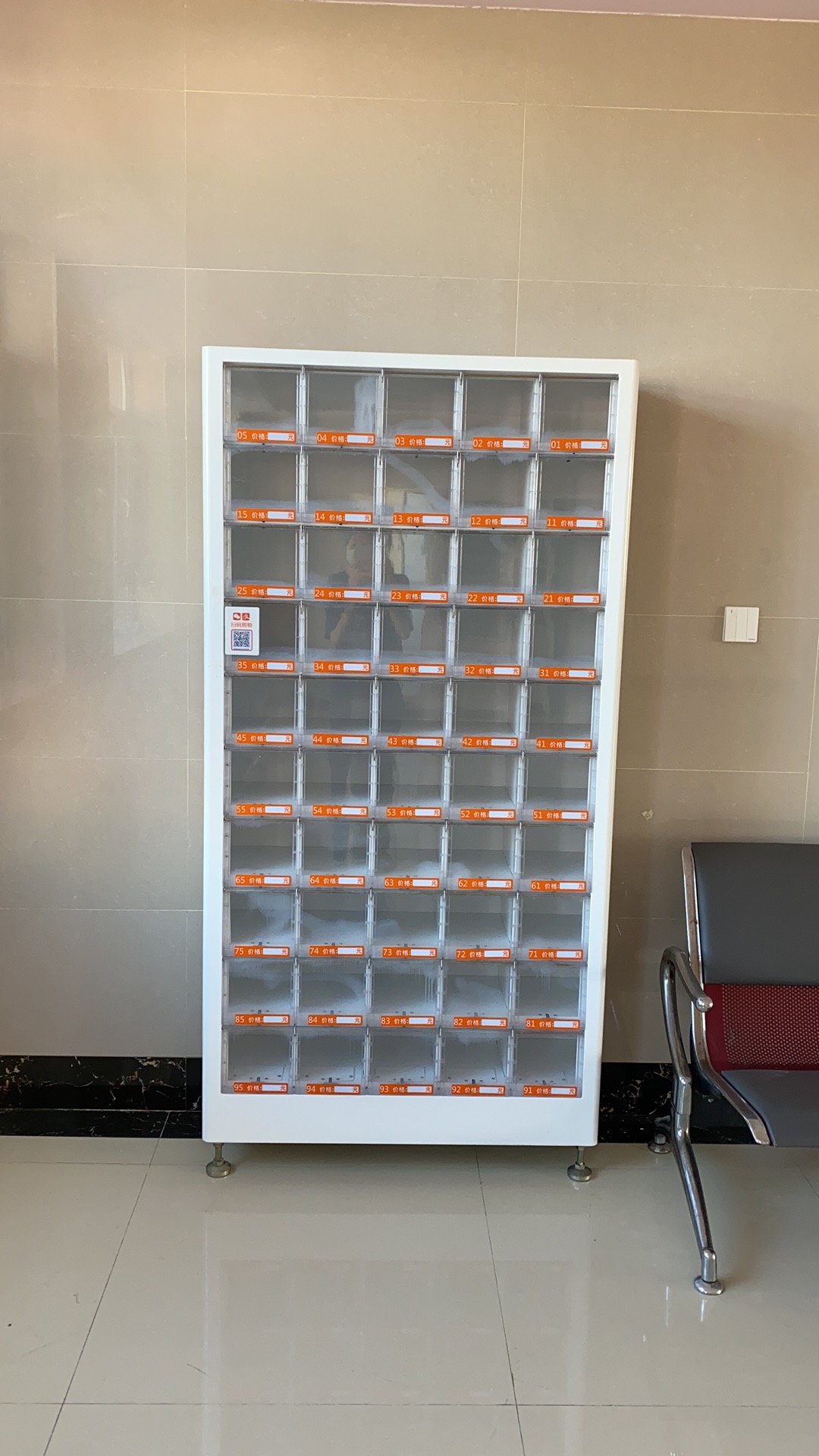 convenient healthy vending machine snacks design for drinks 2