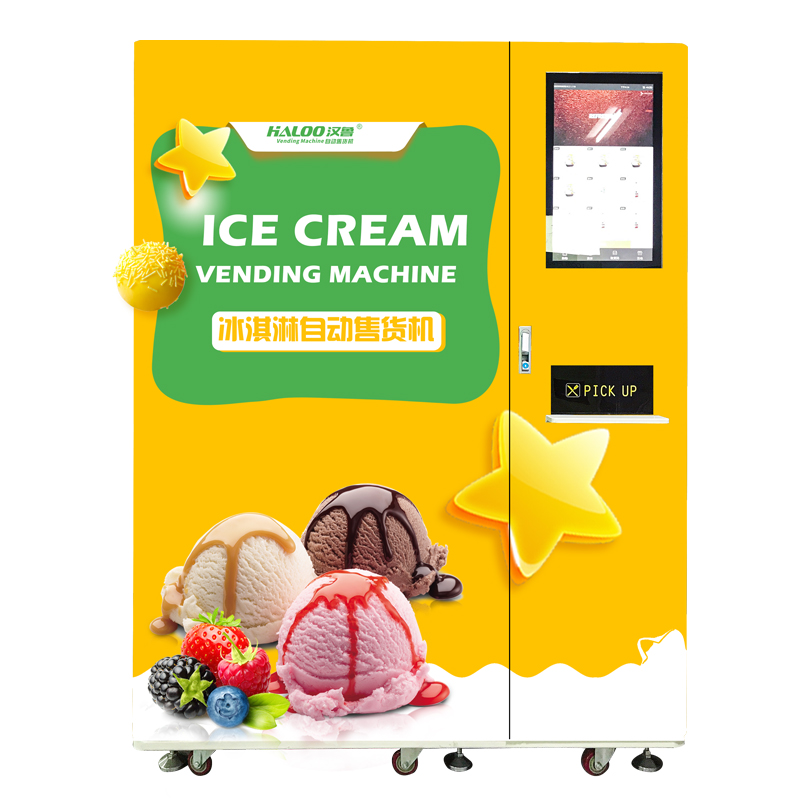 Haloo ice cream vending machine supplier 3