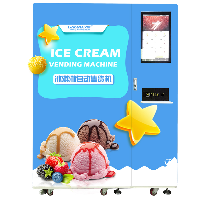 Haloo ice cream vending machine supplier 4