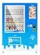 best ice vending machine near me supplier 2