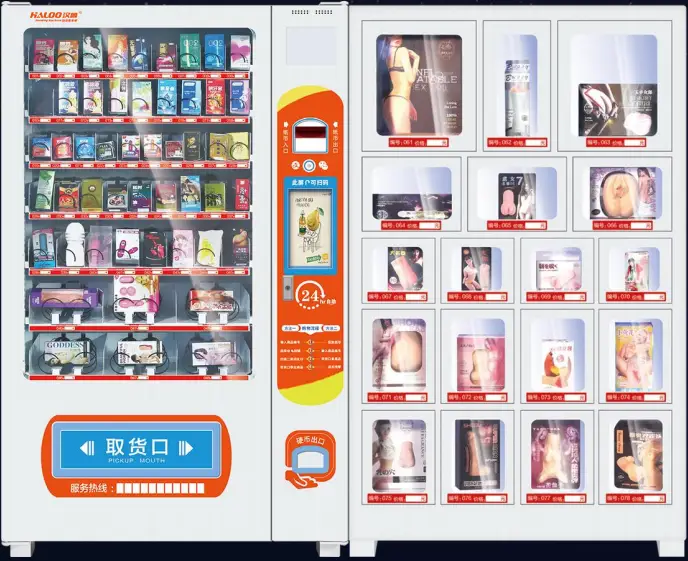 HL-DRE-10C-002 adult sex product condom automatic vending machine 1