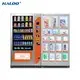 Haloo durable condom machine customized for shopping mall 2