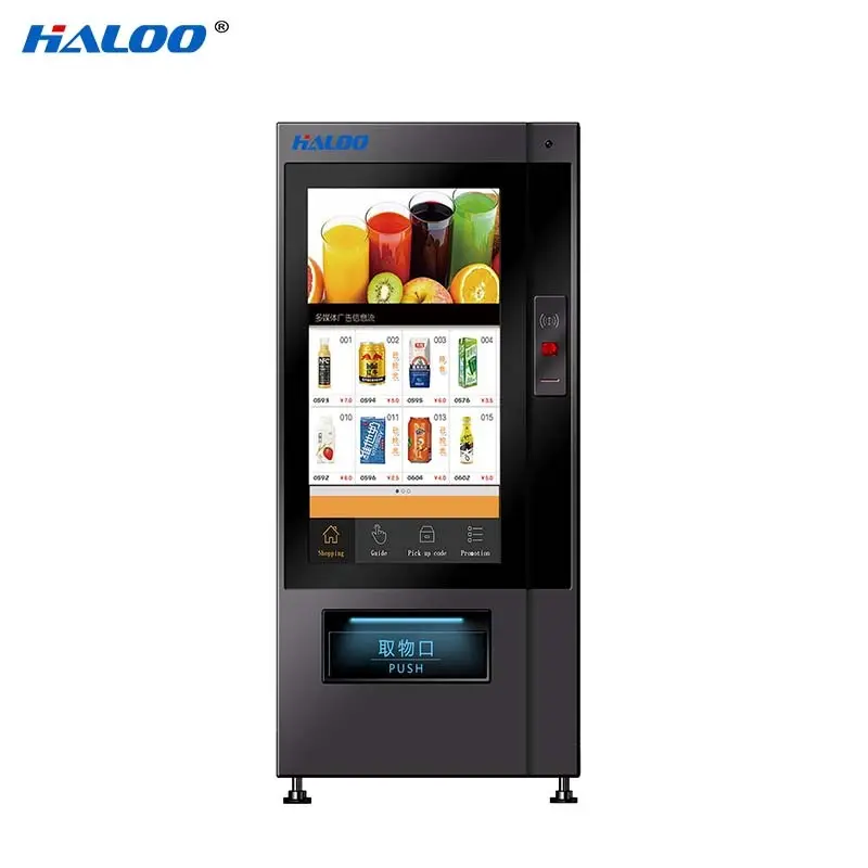Haloo medicine vending machine series2 3