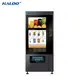 Haloo medicine vending machine series2 3