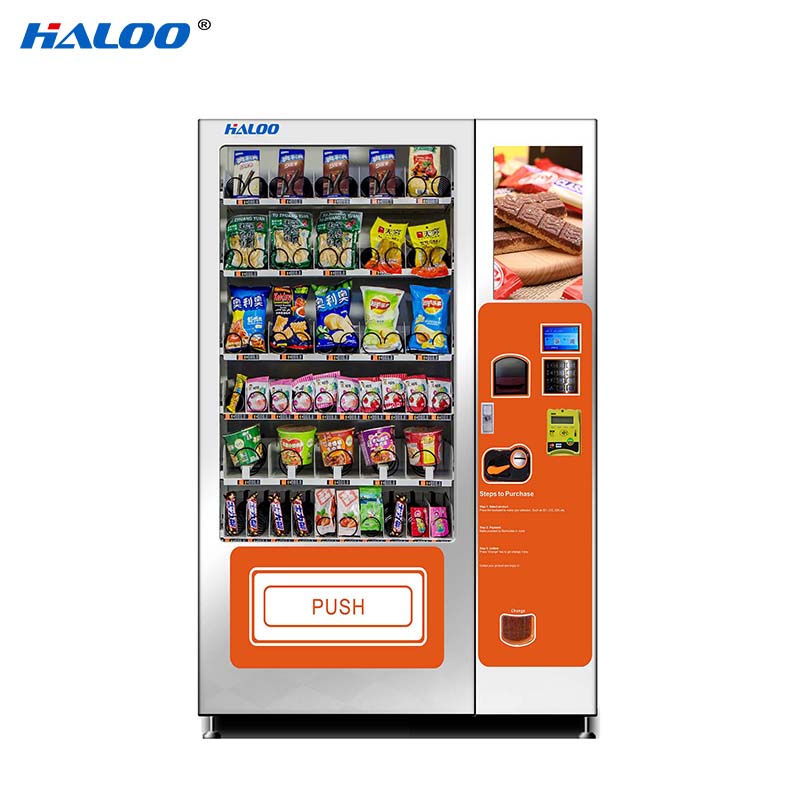 Haloo drink vending machine series for merchandise 3