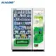 Haloo soda vending machine factory for shopping mall4 1