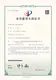 Haloo Vendingmachines T/T Vendingmachinesmade in China 3