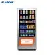 For Pedestrian Streets Smoothie Vending Machine DDP by Haloo 3