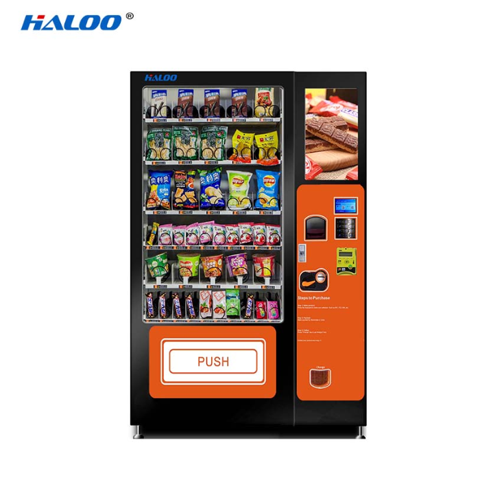 What Companies Are Developing Touch Screen Vending Machine Independently In China Haloo