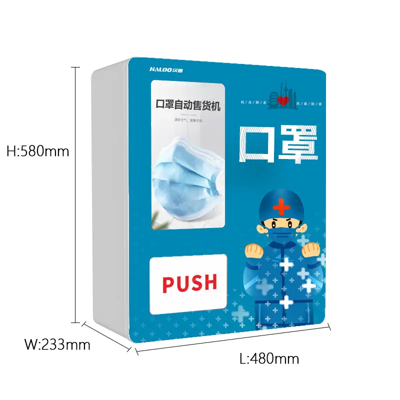 HALOO-DLE-10C+CRE-4A-006 Sex product condom automatic vending machine with 21.5inches ads touch screen13 2