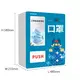 HALOO-DLE-10C+CRE-4A-006 Sex product condom automatic vending machine with 21.5inches ads touch screen13 2