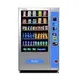 For Outdoor Commercial Gumball Machine by Haloo 3