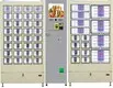 For Shopping Malls Vendingmachines by Haloo 2