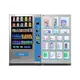 Haloo Frozen Vending Machine Eries 2