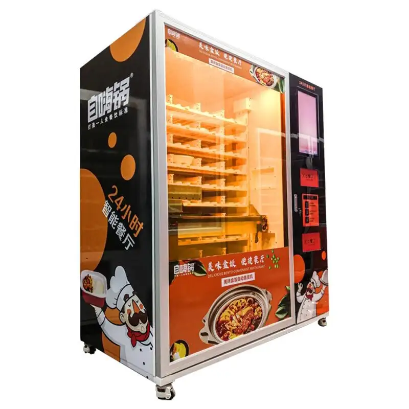 Professional Vending Machine Supplier Factory for Offices 3