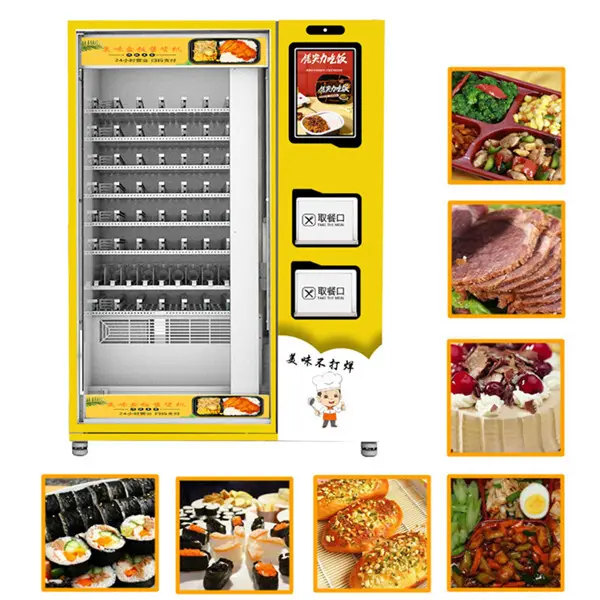 Professional Vending Machine Supplier Factory for Offices 5