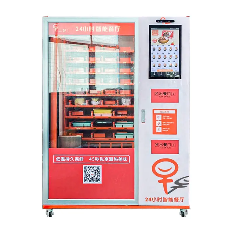 Professional Vending Machine Supplier Factory for Offices 2