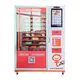 Professional Vending Machine Supplier Factory for Offices 2