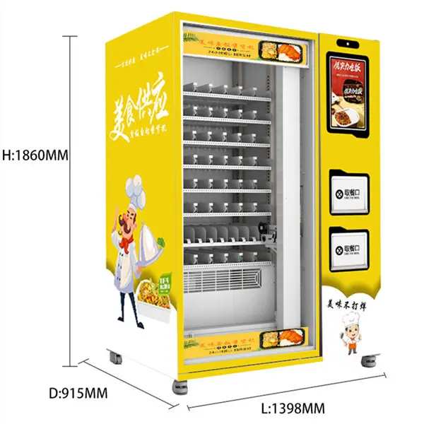 Professional Vending Machine Supplier Factory for Offices 6