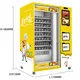 Professional Vending Machine Supplier Factory for Offices 6