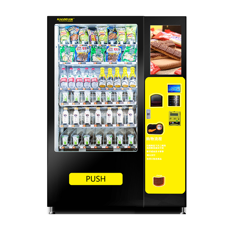 Custom commercial Bottling Beverage Vending Machine Combination vending machine with Snack Drinks 2