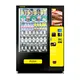 Beverage Vending Machine for Sale Directly Sale 2