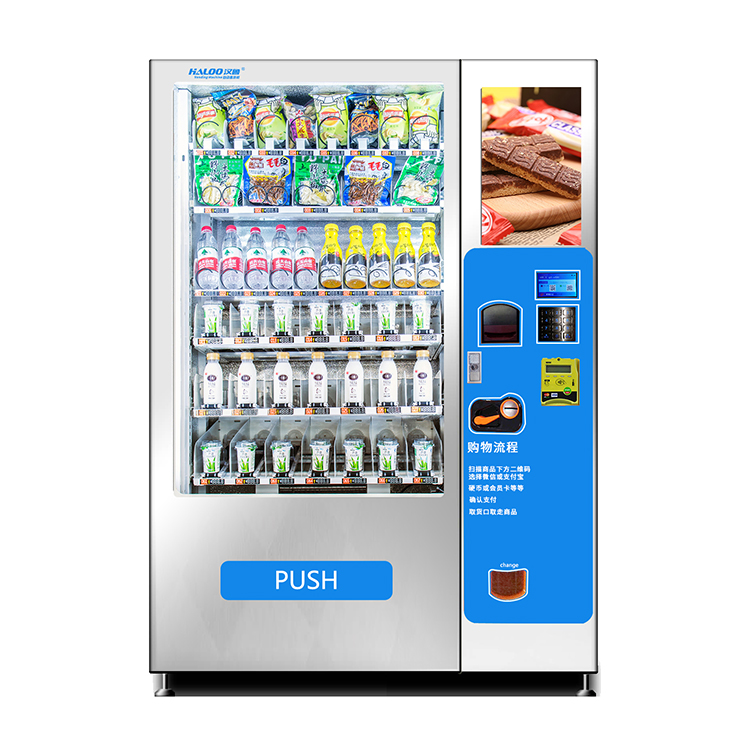 Custom commercial Bottling Beverage Vending Machine Combination vending machine with Snack Drinks 4