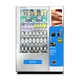 Beverage Vending Machine for Sale Directly Sale 4