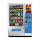 Beverage Vending Machine for Sale Directly Sale 3