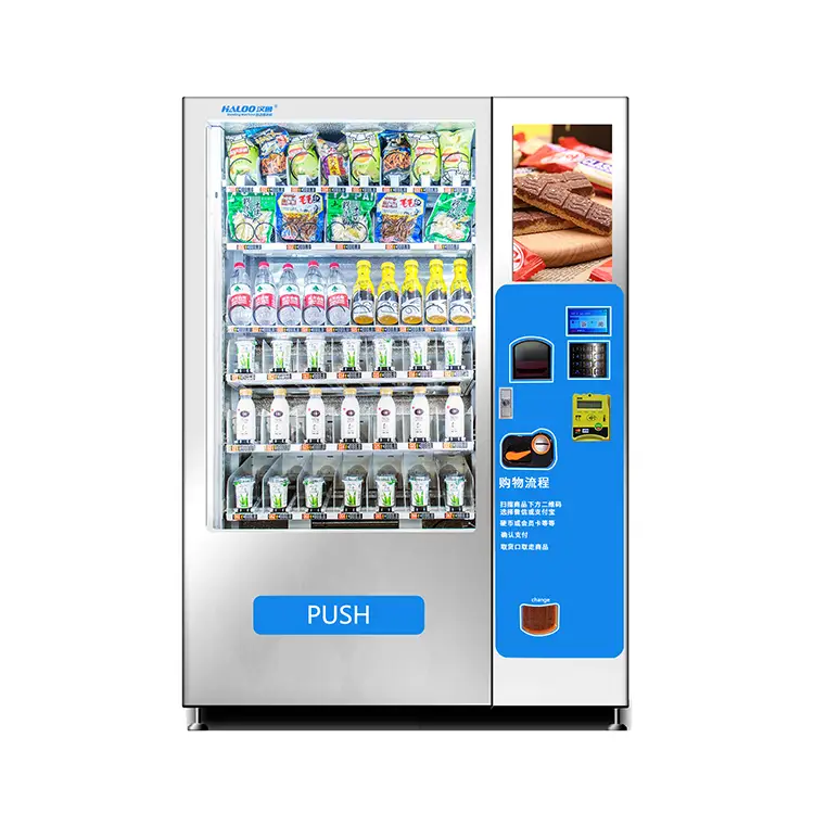 Yogurt milk vending machine and potato chips vending machine with refrigerator 1