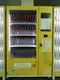 Safe to Use Smoothie Vending Machine Smoothie Vending Machine Company 2