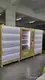 Safe to Use Smoothie Vending Machine Smoothie Vending Machine Company 4