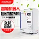 For Pedestrian Streets Smart Vending Machines by Haloo 4