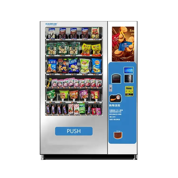 Hot sale snack and drink vending machine with CE certificate for school 1