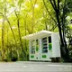 For Pedestrian Streets Commercial Vending Machine by Haloo 2