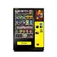 Ice Cream Vending Machine for Sale with Good Price for Shopping Malls 3
