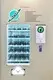Haloo Ice Vending Machine Ice Vending Machinemanufacturing 2