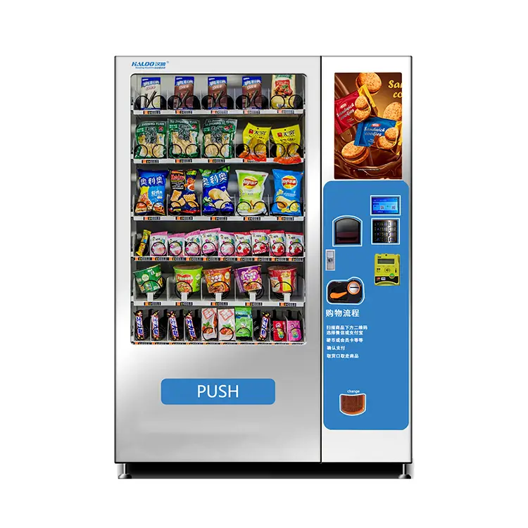 Chocolate vending machine and nuts candy gum bean oats beef jerky vending machine with refrigerator 1