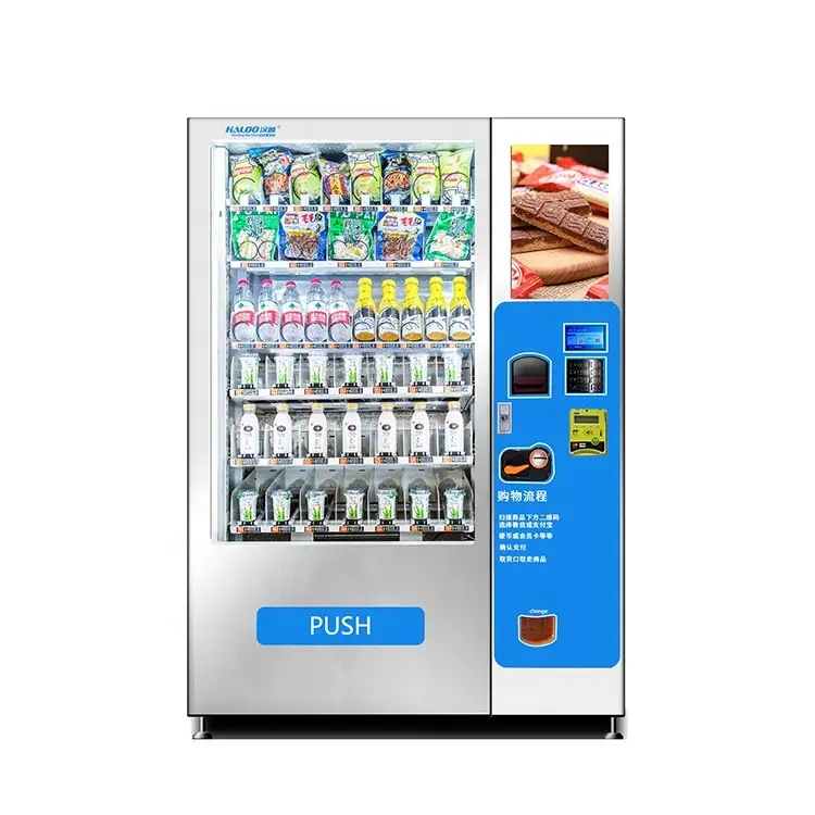 cup cake vending machine with cooling system and elevator 1