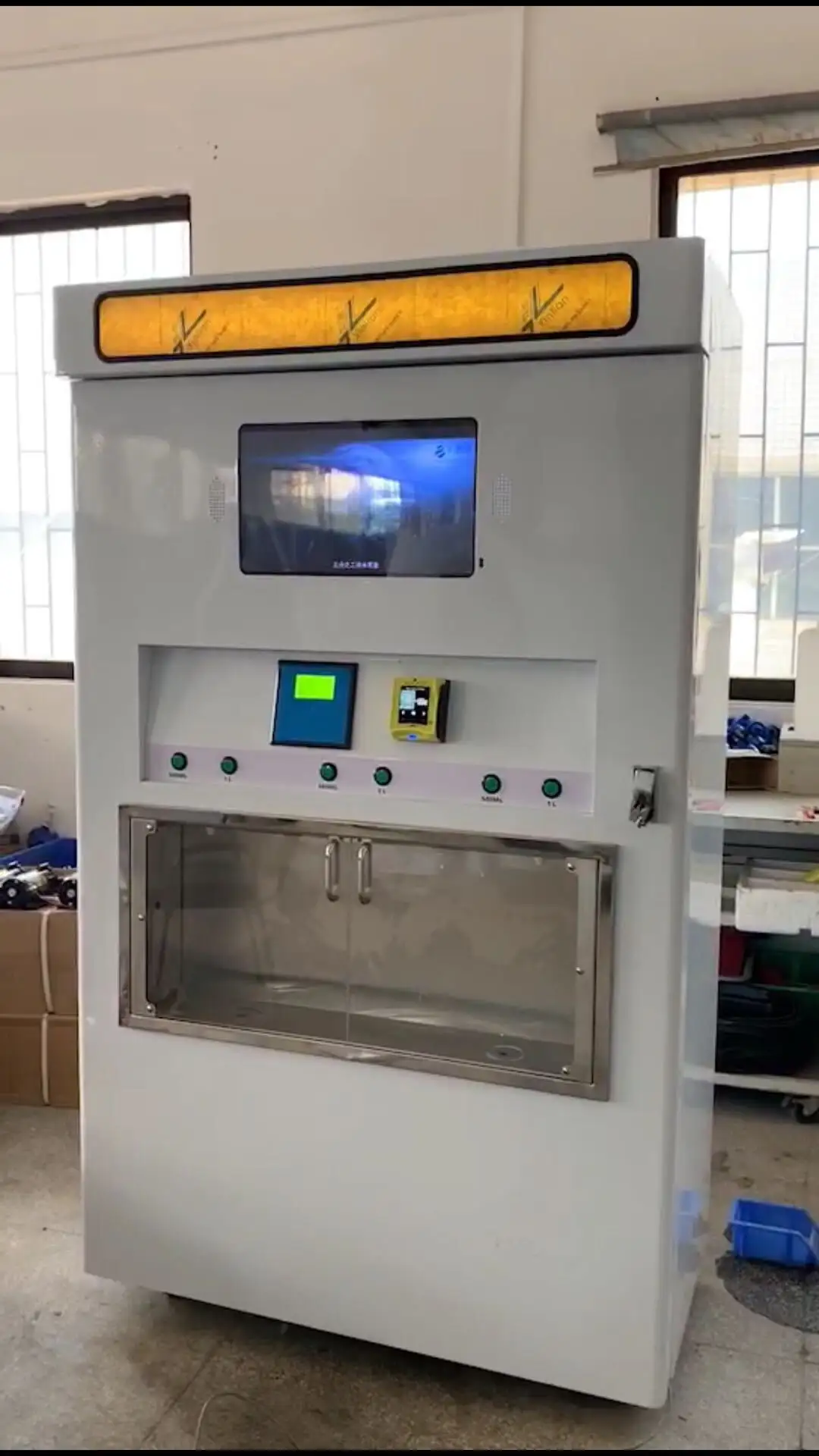 Ice Vending Machine Factory Direct Supply 4