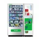 Long Lasting It Vending Machine for Supermarkets 2