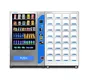 OEM Smoothie Vending Machine for Supermarkets 3