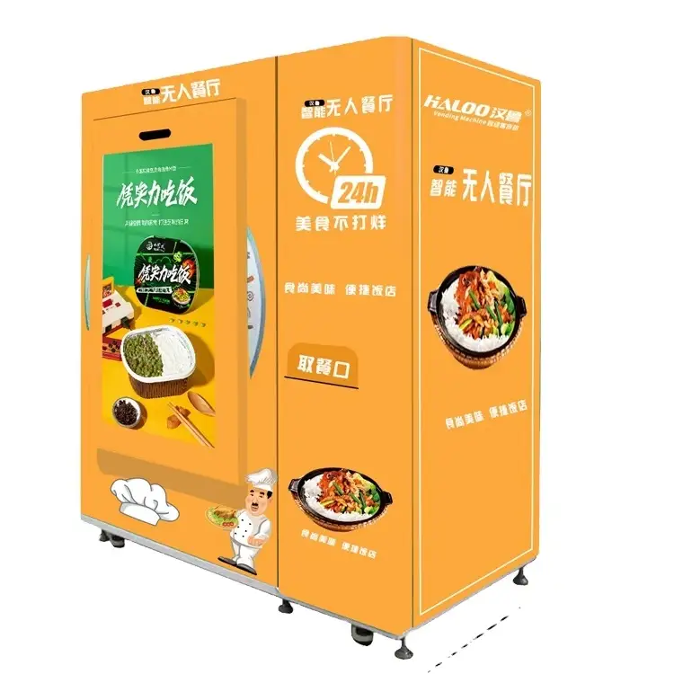 factory customized service bubble tea vending machine 1