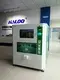 Safe to Usesweet Vending Machine for Pedestrian Streets 2