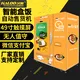 Creative Coca Cola Vending Machine for Commercial Centers 3