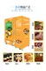 Creative Coca Cola Vending Machine for Commercial Centers 4